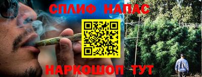 экстази Славгород