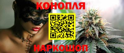 экстази Славгород