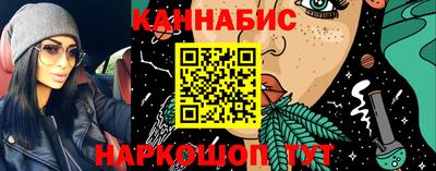 экстази Славгород