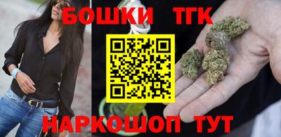 экстази Славгород