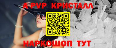 экстази Славгород