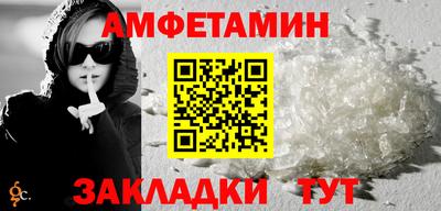 экстази Славгород