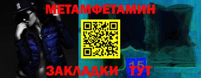 экстази Славгород