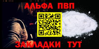 экстази Славгород