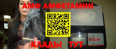 гашиш Сланцы