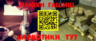 экстази Славгород