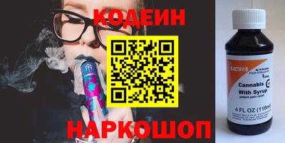 экстази Славгород