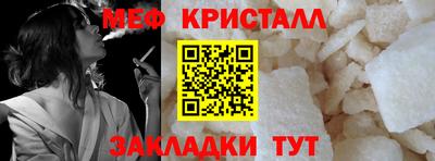 экстази Славгород