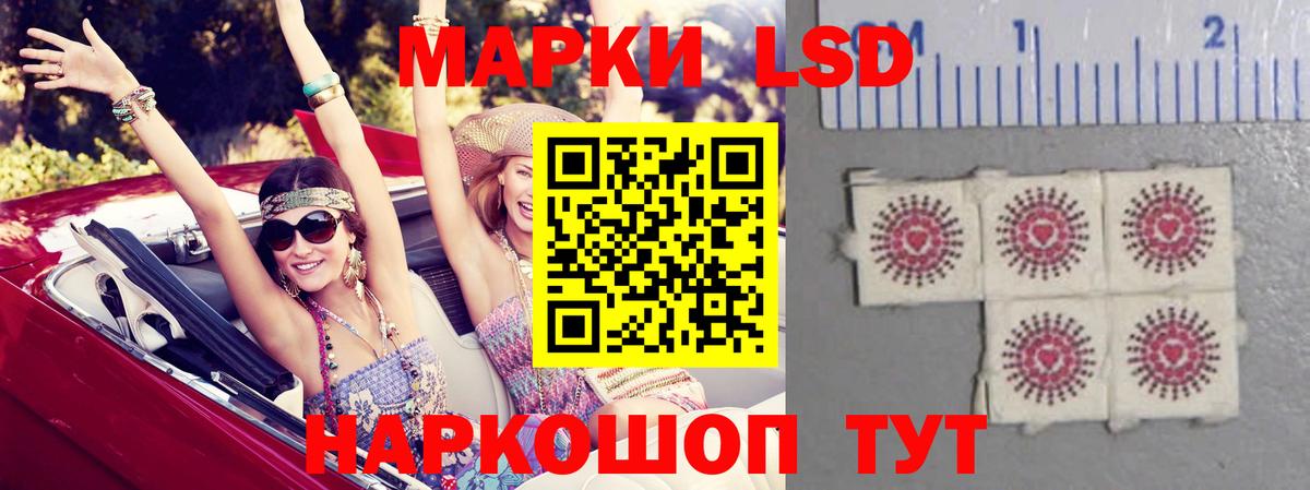 Кокаин  МЕФ  ГАШ  Гашиш  Вход с VPN  Мефедрон   Менделеевск  Метадон  Бошки Шишки  MDMA 