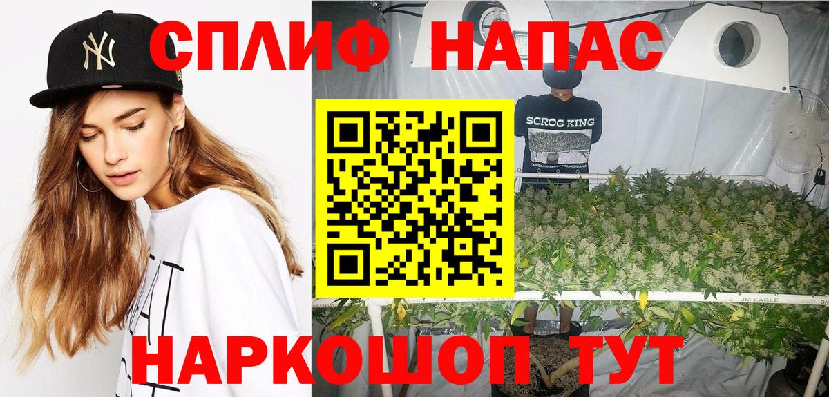 Бошки марихуана VHQ Менделеевск